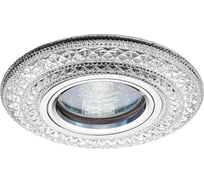 Потолочный светильник LightStandart Emilia LED 51 4 70 из полимера, прозрачный MR16+LED IT8680