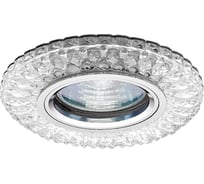 Потолочный светильник LightStandart Emilia LED 51 3 70 из полимера, прозрачный MR16+LED IT8679