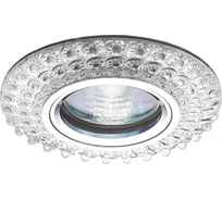 Потолочный светильник LightStandart Emilia LED 51 5 70 из полимера, прозрачный MR16+LED IT8681