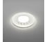 Светильник LightStandart Emilia LED 51 9 70 декоративный, из полимера, со светодиодной подсветкой, MR16, прозрачный IT8902 1