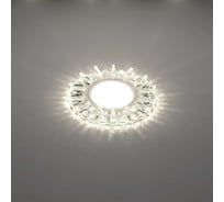 Светильник LightStandart Emilia LED 51 8 70 декоративный, из полимера, со светодиодной подсветкой, MR16, прозрачный IT8901
