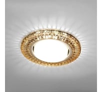 Потолочный светильник LightStandart Emilia LED 53 1 76 из полимера, чайный GX53+LED IT8691