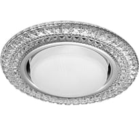 Потолочный светильник LightStandart Emilia LED 53 3 70 из полимера, прозрачный GX53+LED IT8696