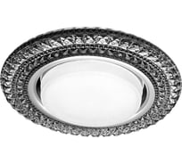 Потолочный светильник LightStandart Emilia LED 53 3 71 из полимера, черный GX53+LED IT8697