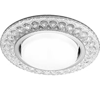 Потолочный светильник LightStandart Emilia LED 53 2 70 из полимера, прозрачный GX53+LED IT8693