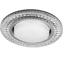 Потолочный светильник LightStandart Emilia LED 53 1 70 из полимера, прозрачный GX53+LED IT8689