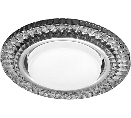 Потолочный светильник LightStandart Emilia LED 53 1 71 из полимера, черный GX53+LED IT8690