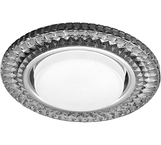 Потолочный светильник LightStandart Emilia LED 53 1 71 из полимера, черный GX53+LED IT8690