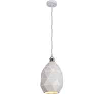 Подвесной светильник Lumina Deco LDP 8038-220 WT+CHR
