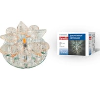 Встраиваемый светильник Fametto DLS-F129 G4 GLASSY/CHAMPAIGNE UL-00000354