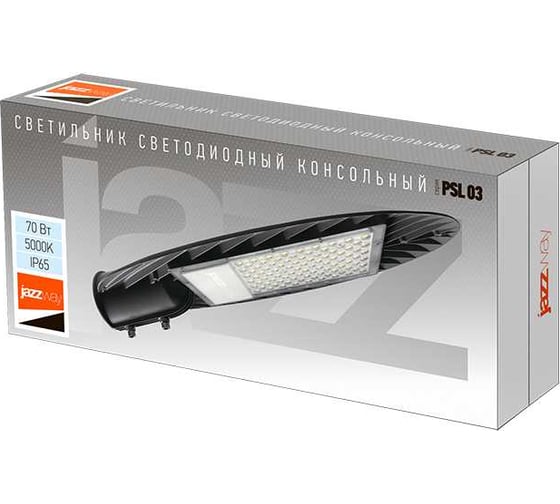 Светодиодный светильник Jazzway консольный PSL 03 GR 70Вт 5000К IP65 AC190-260В ДКУ уличный 5020412