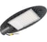 Светодиодный светильник Jazzway консольный PSL 03 GR 50Вт 4000К IP65 AC190-260В ДКУ уличный 5022676 1