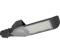 Светодиодный светильник Jazzway консольный PSL 02 GR 80Вт 5000К IP65 AC85-265В ДКУ уличный 5005808
