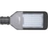 Светодиодный светильник Jazzway консольный PSL 02 GR 80Вт 5000К IP65 AC85-265В ДКУ уличный 5005808 2
