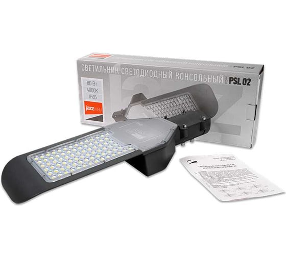Светодиодный светильник Jazzway консольный PSL 02 GR 80Вт 4000К IP65 AC85-265В ДКУ уличный 5023185
