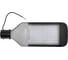 Светодиодный светильник Jazzway консольный PSL 02 PRO-5 BL 100Вт 5000К IP65 85-265В ДКУ уличный 5019973 4