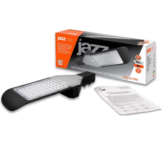 Светодиодный светильник Jazzway консольный PSL 02 PRO-5 BL 50Вт 5000К IP65 85-265В ДКУ уличный 5019959