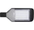 Светодиодный светильник Jazzway консольный PSL 02 PRO-5 BL 50Вт 5000К IP65 85-265В ДКУ уличный 5019959 7