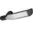 Светодиодный светильник Jazzway консольный PSL 02 GR 50Вт 5000К IP65 AC85-265В ДКУ уличный 5005785 1
