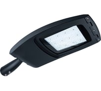 Светильник Jazzway PSL 04 100w 5000K 13000Lm IP65 5017207