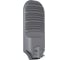 Светодиодный светильник Jazzway консольный PSL 05-2 100Вт 5000К IP65 ДКУ уличный 5015098A 11