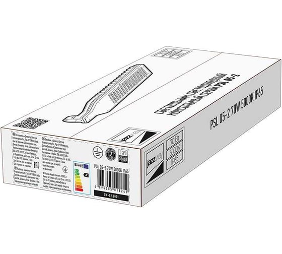 Светодиодный светильник Jazzway консольный PSL 05-2 70Вт 5000К IP65 ДКУ уличный 5018242A