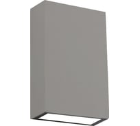 Светодиодный светильник Jazzway архитектурный PWL-12080/40D 2х4Вт 4000К GR серый фасадный 230В/50Гц IP65 5024786