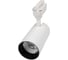 Светодиодный светильник Jazzway трековый PTR 0740 40Вт 4000К IP40 24град. WH белый 5017276 3