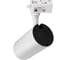 Светодиодный светильник Jazzway трековый PTR 0740 40Вт 4000К IP40 24град. WH белый 5017276 4