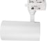 Светодиодный светильник Jazzway трековый PTR 0740 40Вт 4000К IP40 24град. WH белый 5017276 6