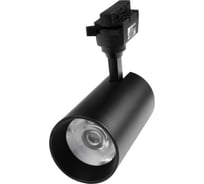 Светодиодный светильник Jazzway трековый PTR 0740 40Вт 3000К IP40 24град. BL черный 5018648