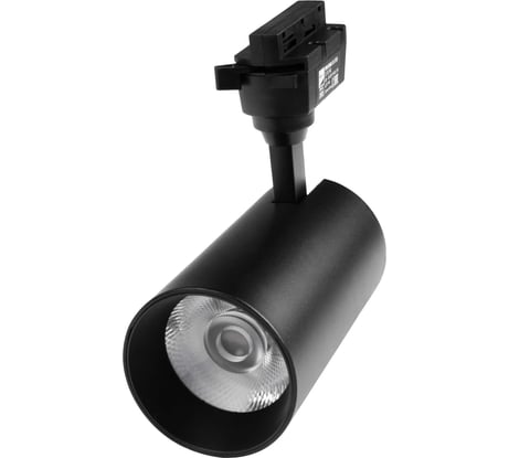 Светодиодный светильник Jazzway трековый PTR 0740 40Вт 3000К IP40 24град. BL черный 5018648