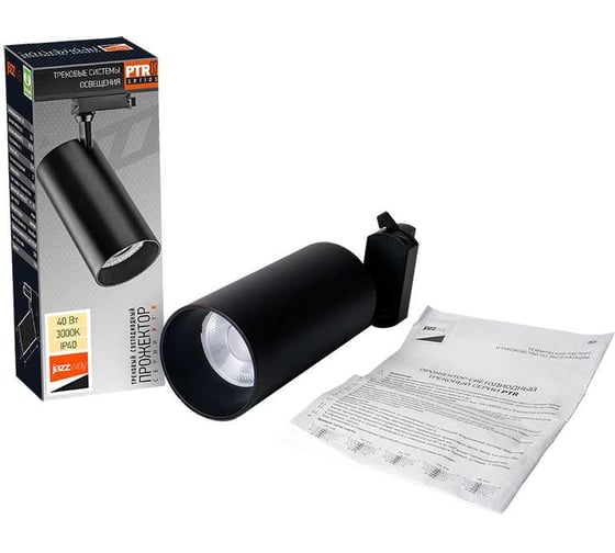 Светодиодный светильник Jazzway трековый PTR 0740 40Вт 3000К IP40 24град. BL черный 5018648