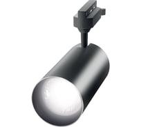 Светодиодный светильник Jazzway трековый PTR 0740 40Вт 4000К IP40 24град. BL черный 5017252
