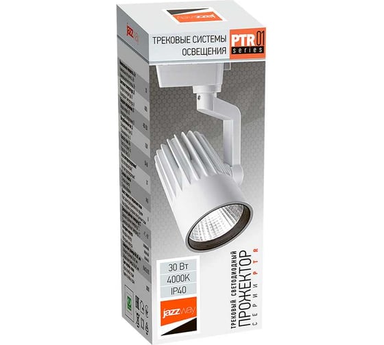 Светодиодный светильник Jazzway трековый PTR 0130-2 30Вт 4000К IP40 24 градуса WH белый 5022737