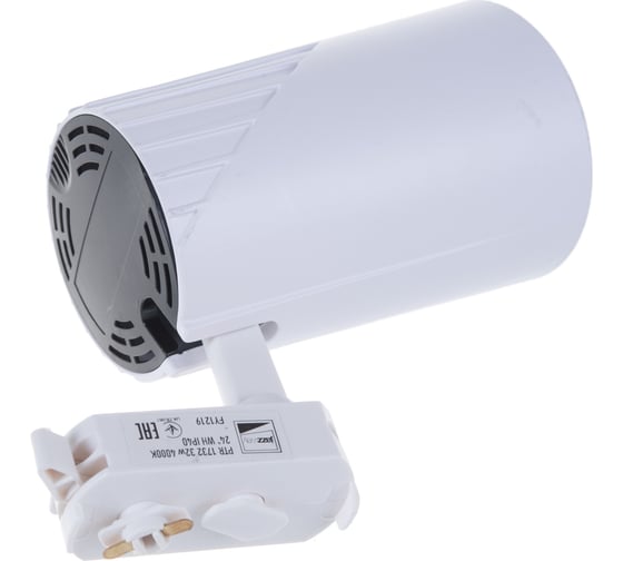 Светодиодный светильник Jazzway трековый PTR 1732 32Вт 4000К IP40 24град. WH белый 5026186