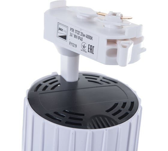Светодиодный светильник Jazzway трековый PTR 1732 32Вт 4000К IP40 24град. WH белый 5026186
