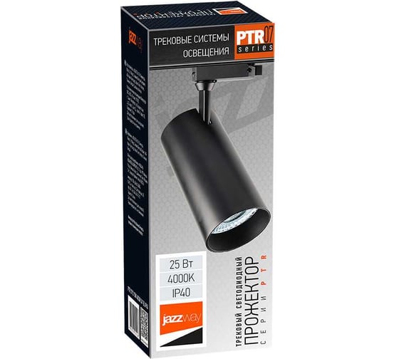 Светодиодный светильник Jazzway трековый PTR 0725 25Вт 4000К IP40 24град. BL черный 5015203