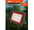 Светодиодный прожектор Jazzway PFL-S2 70Вт 6500К IP65 220–240В ДО с клапаном закаленное матовое стекло серый 2853318D 5