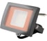 Светодиодный прожектор Jazzway PFL-SC 10Вт 6500К IP65 190-260В закален. матов. стекло 5004863 5