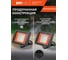 Светодиодный прожектор Jazzway PFL-SC 10Вт 6500К IP65 190-260В закален. матов. стекло 5004863 5