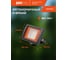 Светодиодный прожектор Jazzway PFL-SC 10Вт 6500К IP65 190-260В закален. матов. стекло 5004863 6