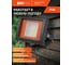 Светодиодный прожектор Jazzway PFL-SC 10Вт 6500К IP65 190-260В закален. матов. стекло 5004863 8
