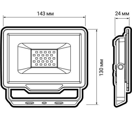 Светодиодный прожектор Jazzway PFL- C3 30Вт (compact) 6500K IP65 закаленное прозрачное стекло 5023567A