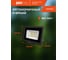 Светодиодный прожектор Jazzway PFL- C3 30Вт (compact) 6500K IP65 закаленное прозрачное стекло 5023567A 5