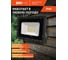 Светодиодный прожектор Jazzway PFL- C3 30Вт (compact) 6500K IP65 закаленное прозрачное стекло 5023567A 7