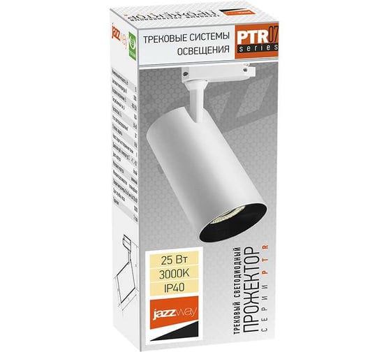 Светодиодный светильник Jazzway трековый PTR 0725 25Вт 3000К IP40 24град. WH белый 5018587