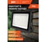 Светодиодный прожектор Jazzway PFL- C3 200Вт (compact) 6500K IP65 закаленное прозрачное стекло 5023666A 13