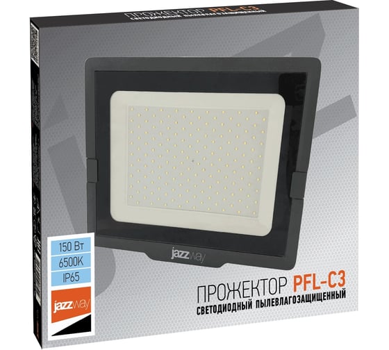 Светодиодный прожектор Jazzway PFL- C3 150Вт (compact) 6500K IP65 закаленное прозрачное стекло 5023642A