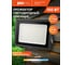 Светодиодный прожектор Jazzway PFL- C3 150Вт (compact) 6500K IP65 закаленное прозрачное стекло 5023642A 2
